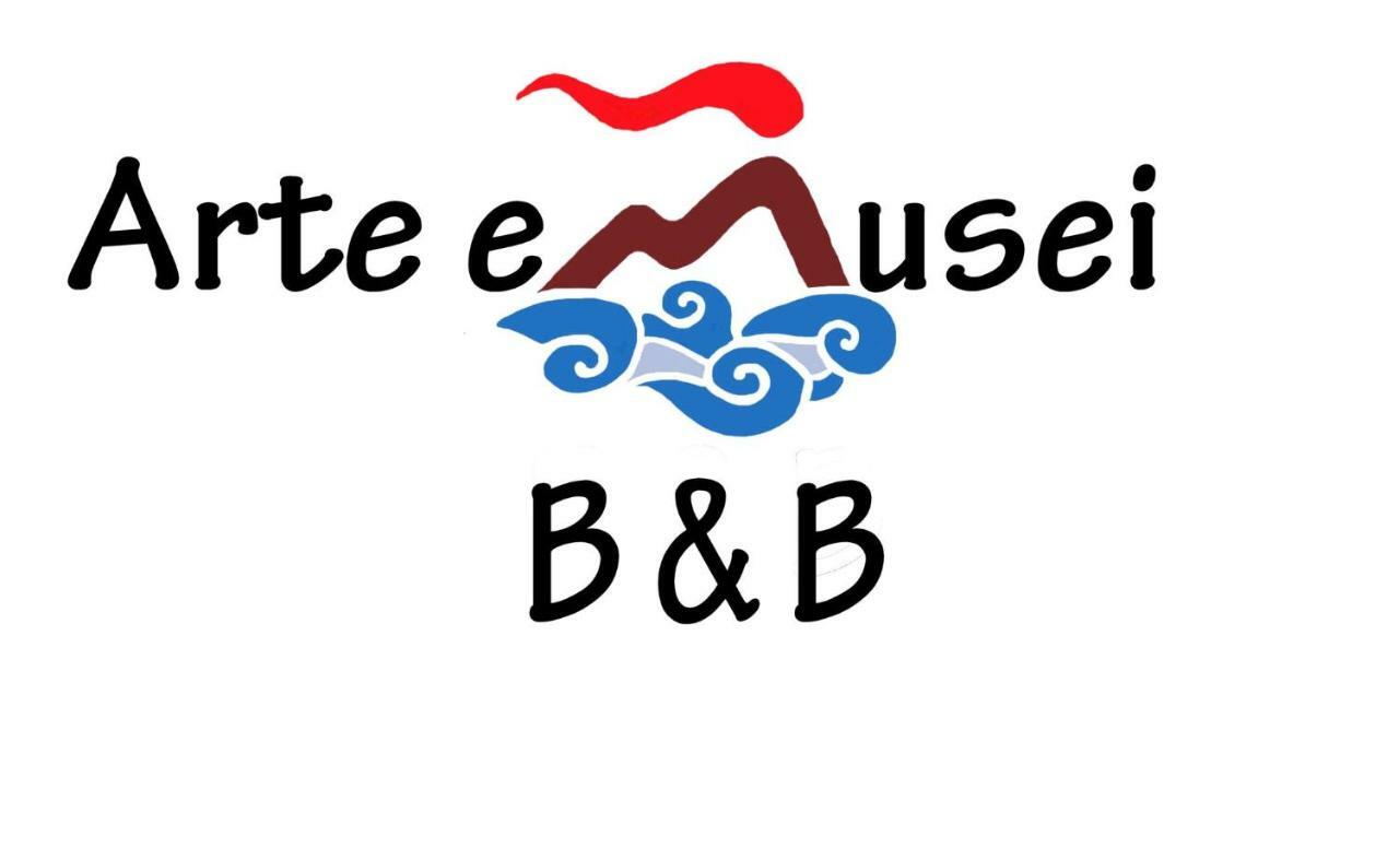 B&B Arte E Musei เนเปิลส์ ภายนอก รูปภาพ